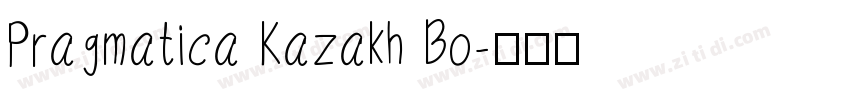 Pragmatica Kazakh Bo字体转换